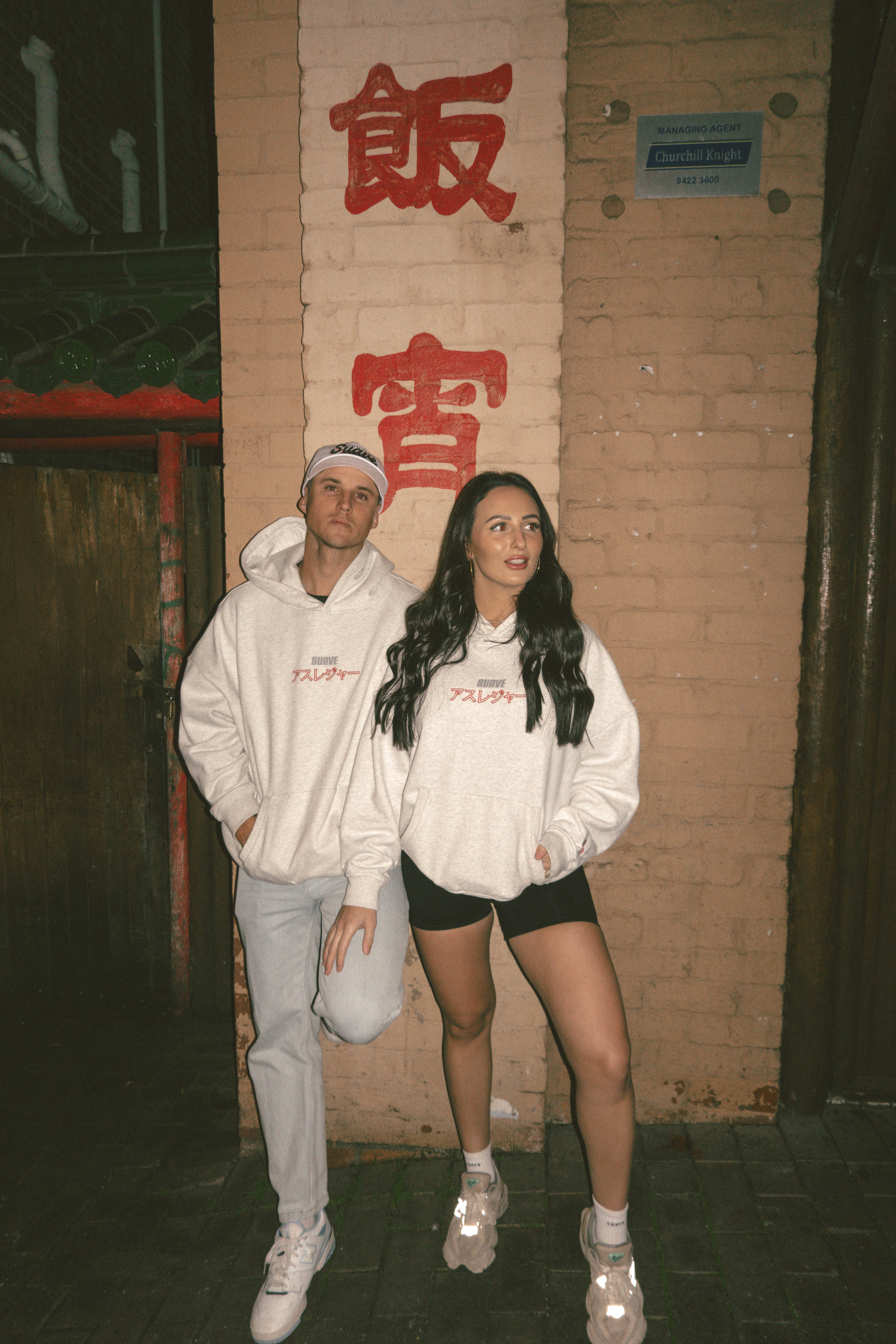 League Of Our Own Hoody - Marl Grey