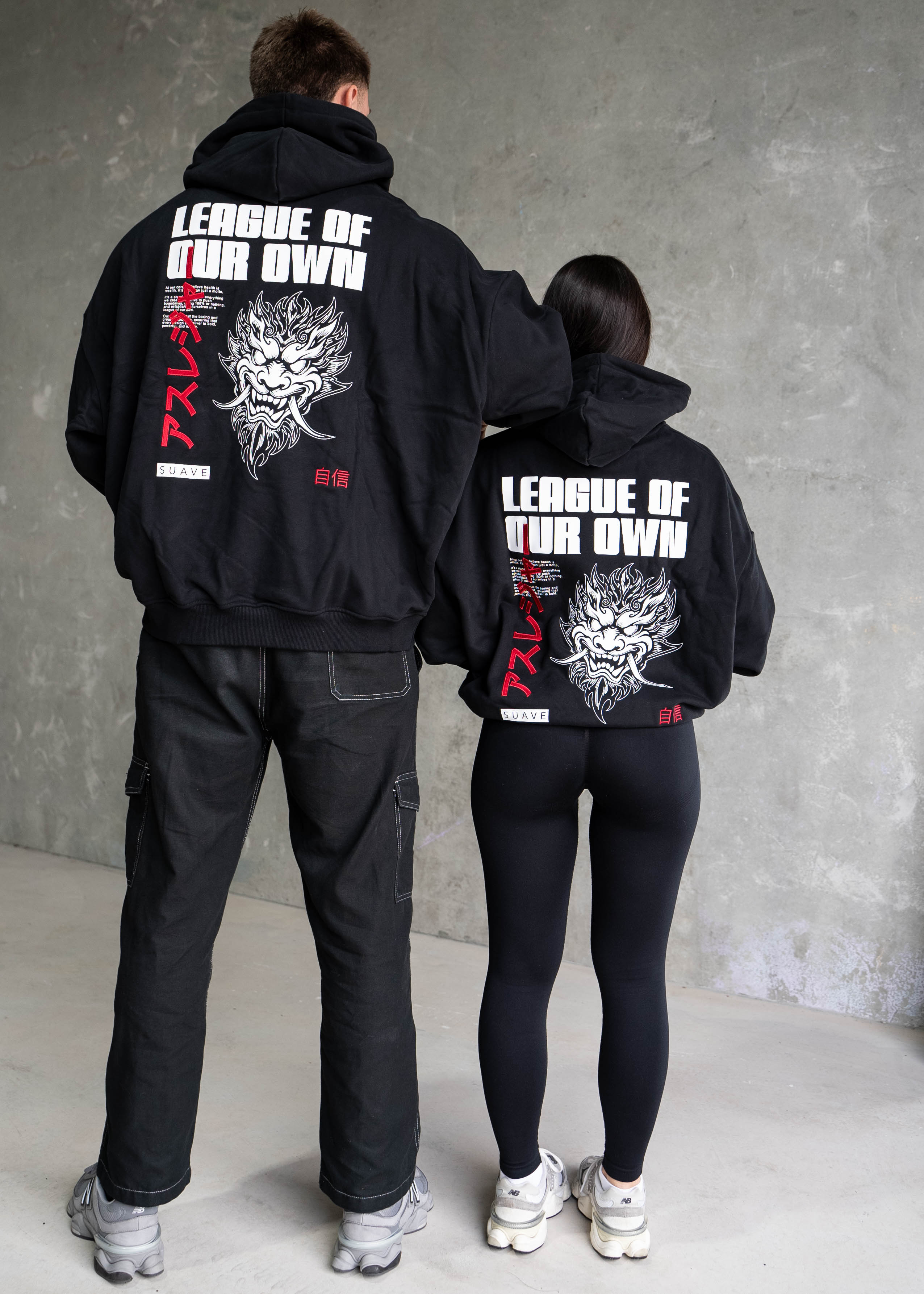 League Of Our Own Hoody - Black