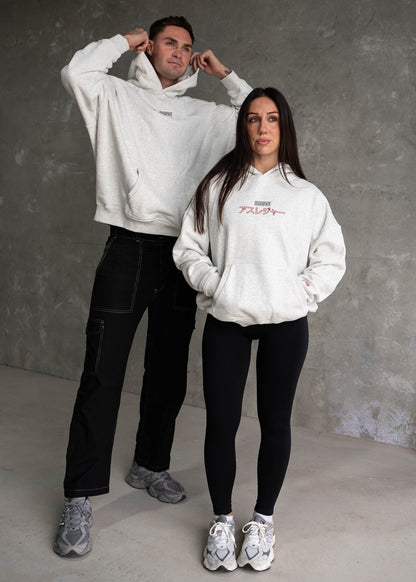 League Of Our Own Hoody - Marl Grey