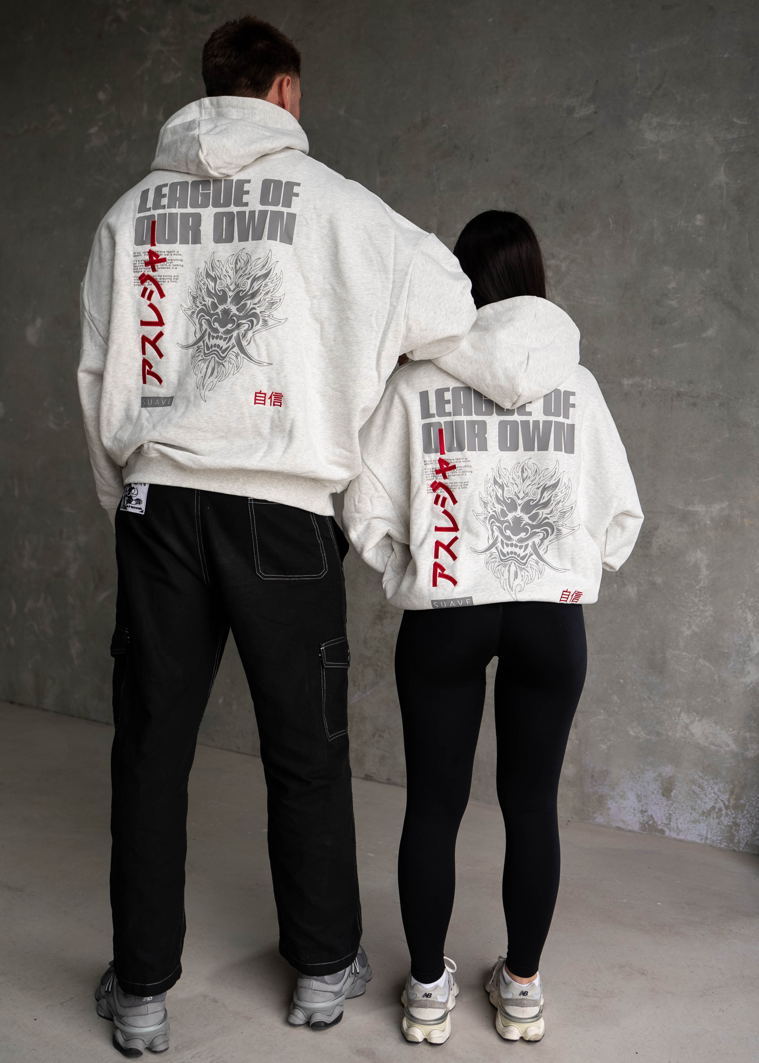 League Of Our Own Hoody - Marl Grey