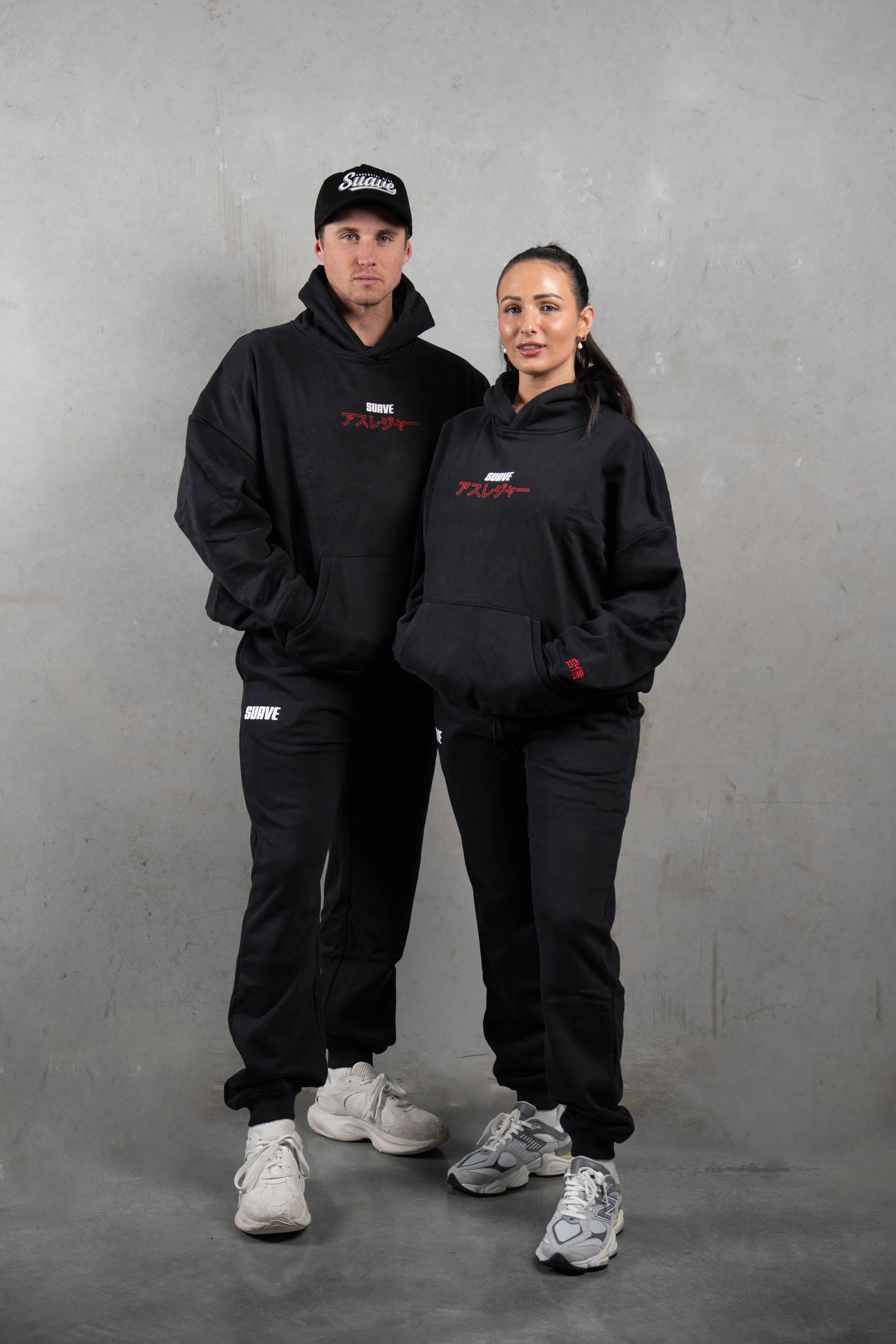 League Of Our Own Trackie - Black